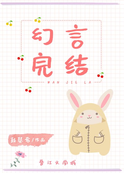 民國女配恃美行兇[穿書]